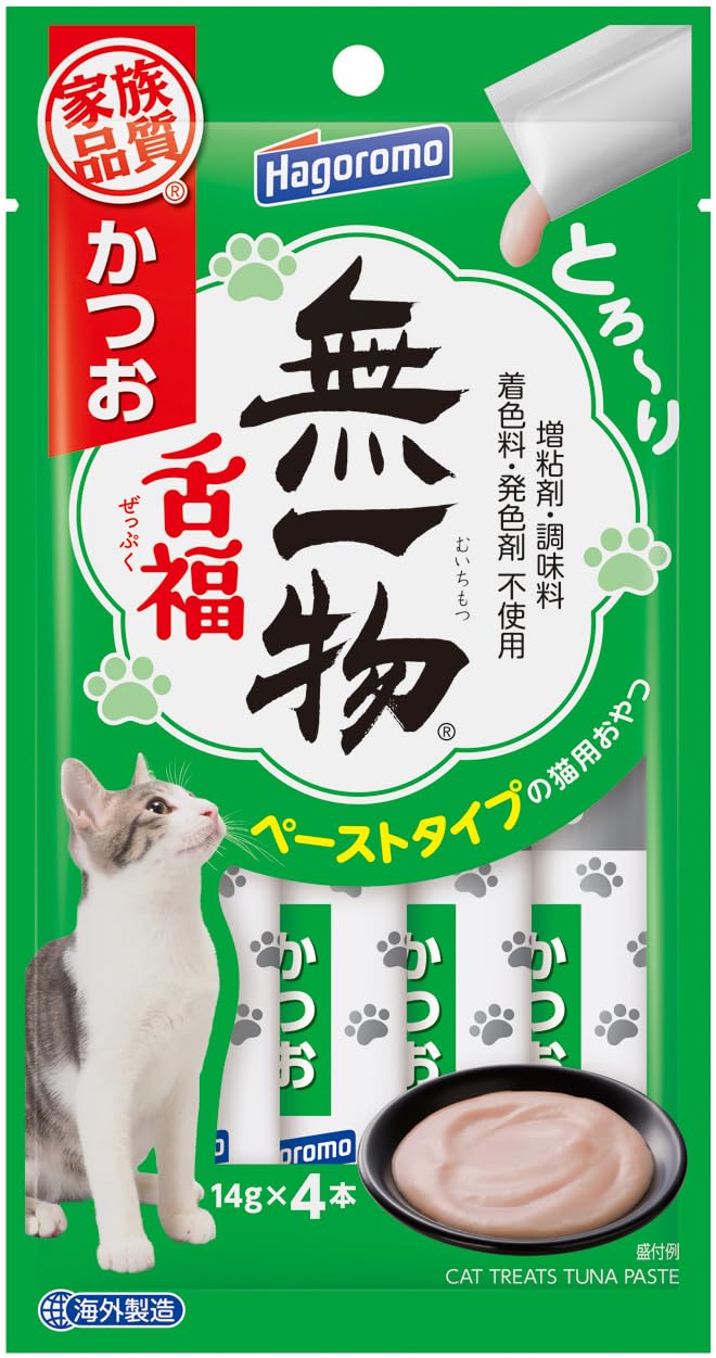 ⭐️新品 はごろも キャットフード 無一物 舌福 バラエティ 3種類×4袋X8箱 ⭐️新品 はごろも キャットフード 無一物 舌福 バラエティ 3